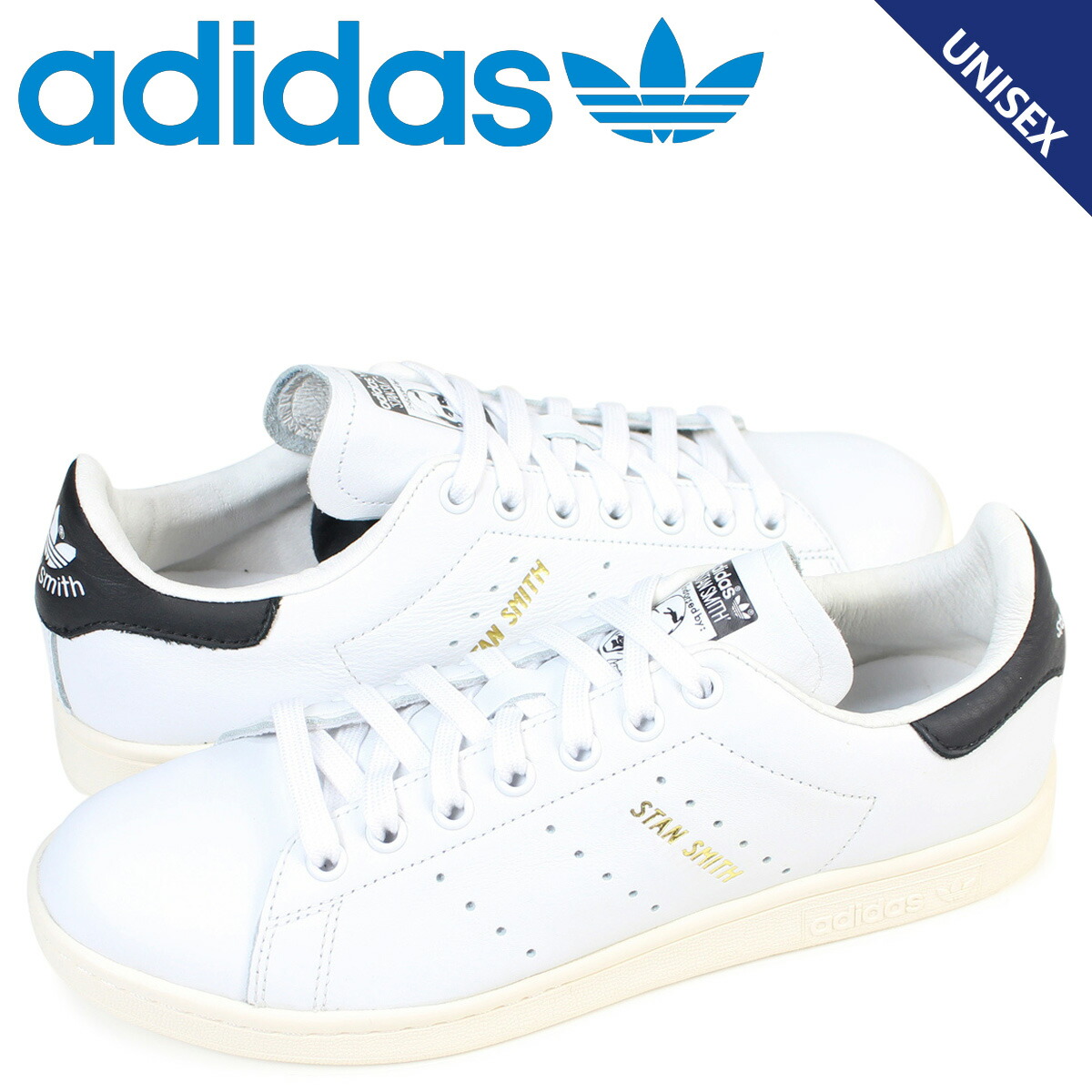 adidas stan smith 21