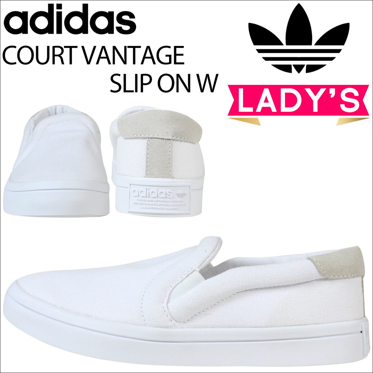 adidas damen court vantage w sneakers adidas damen court vantage w sneakers