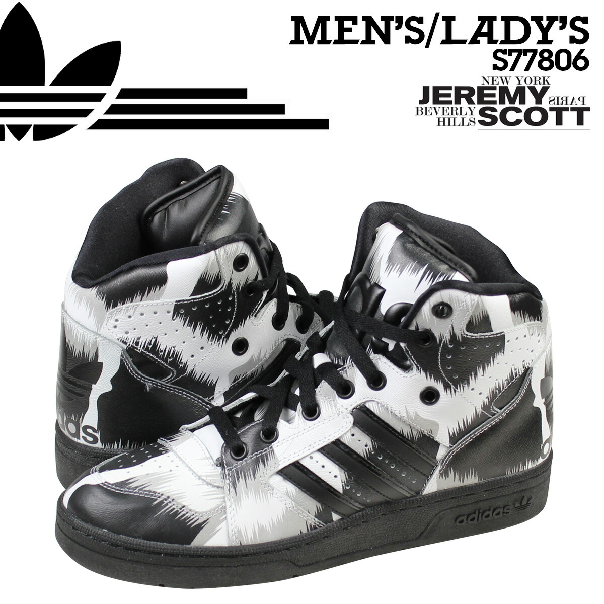 adidas jeremy scott instinct black adidas jeremy scott instinct black