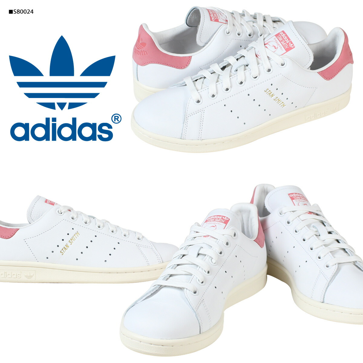 adidas stan smith s80024