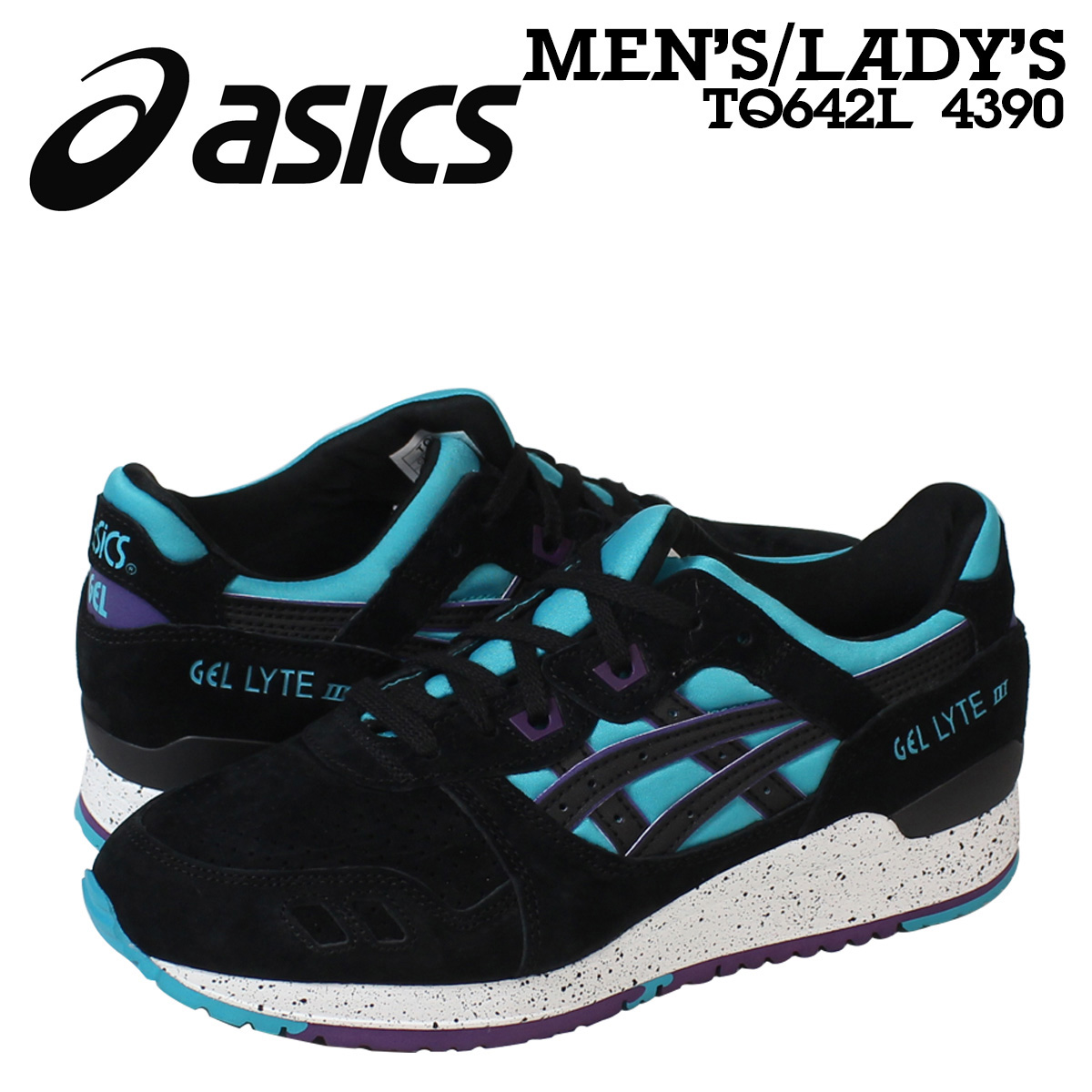 asics shoes company