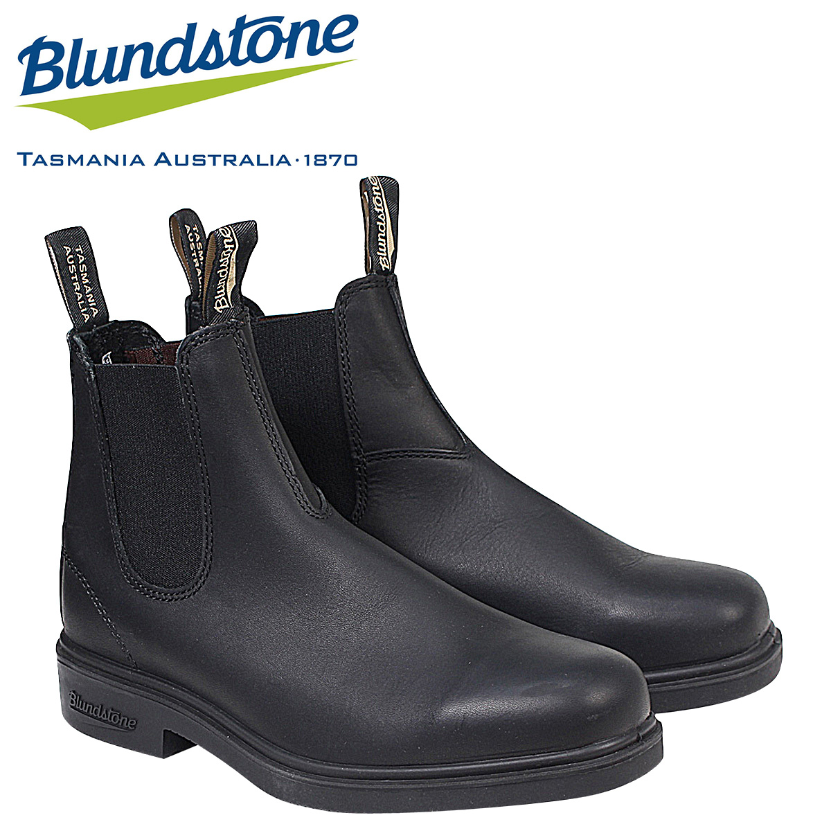 blundstone boots 063