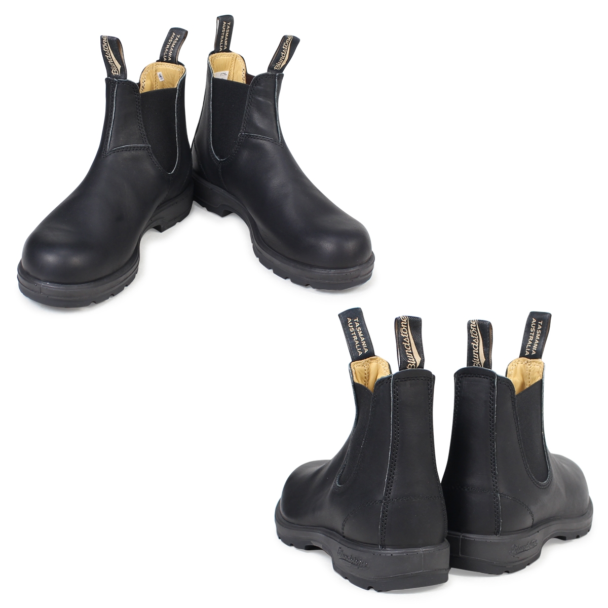 blundstone 558 boots