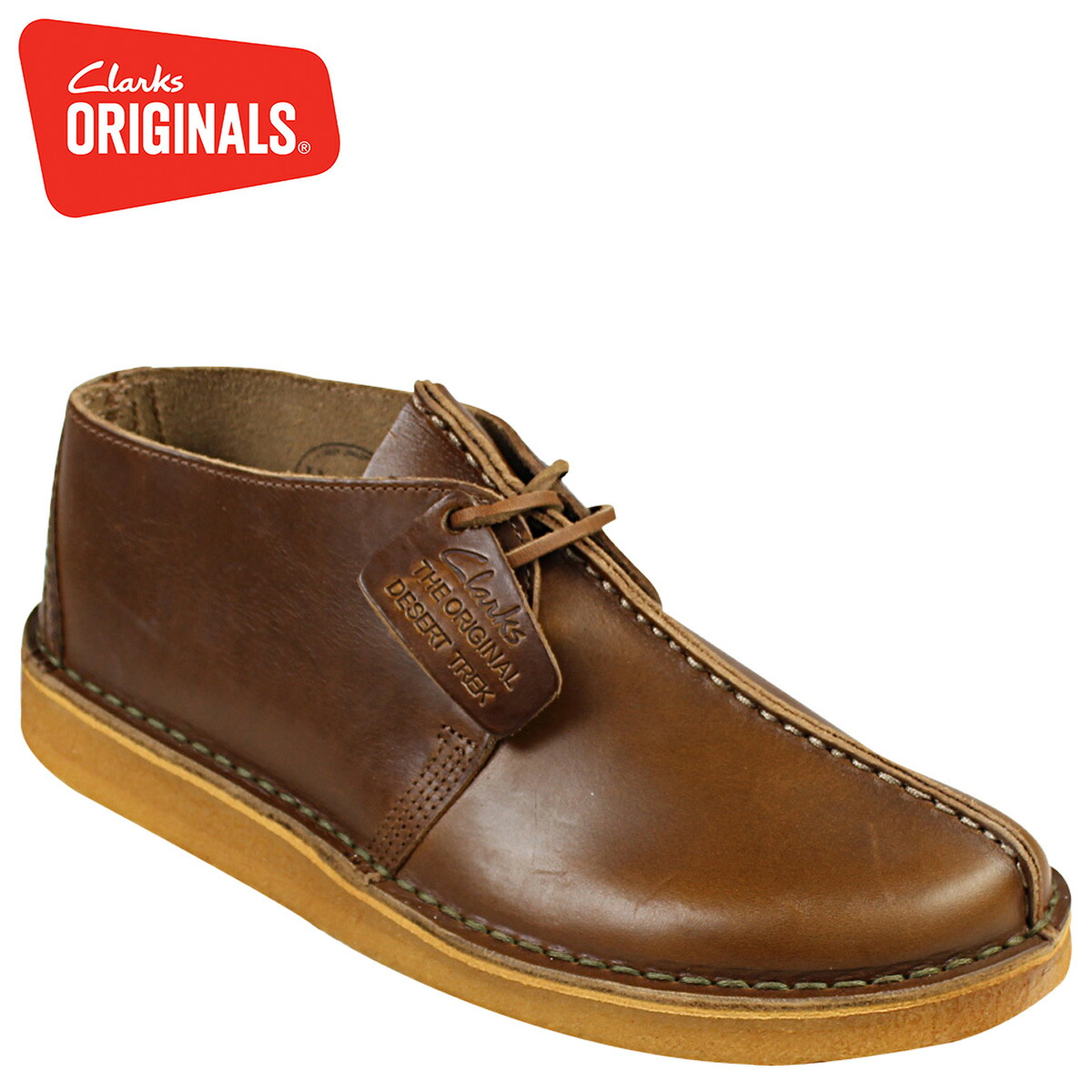 CLARKS Mens M Desert Trek