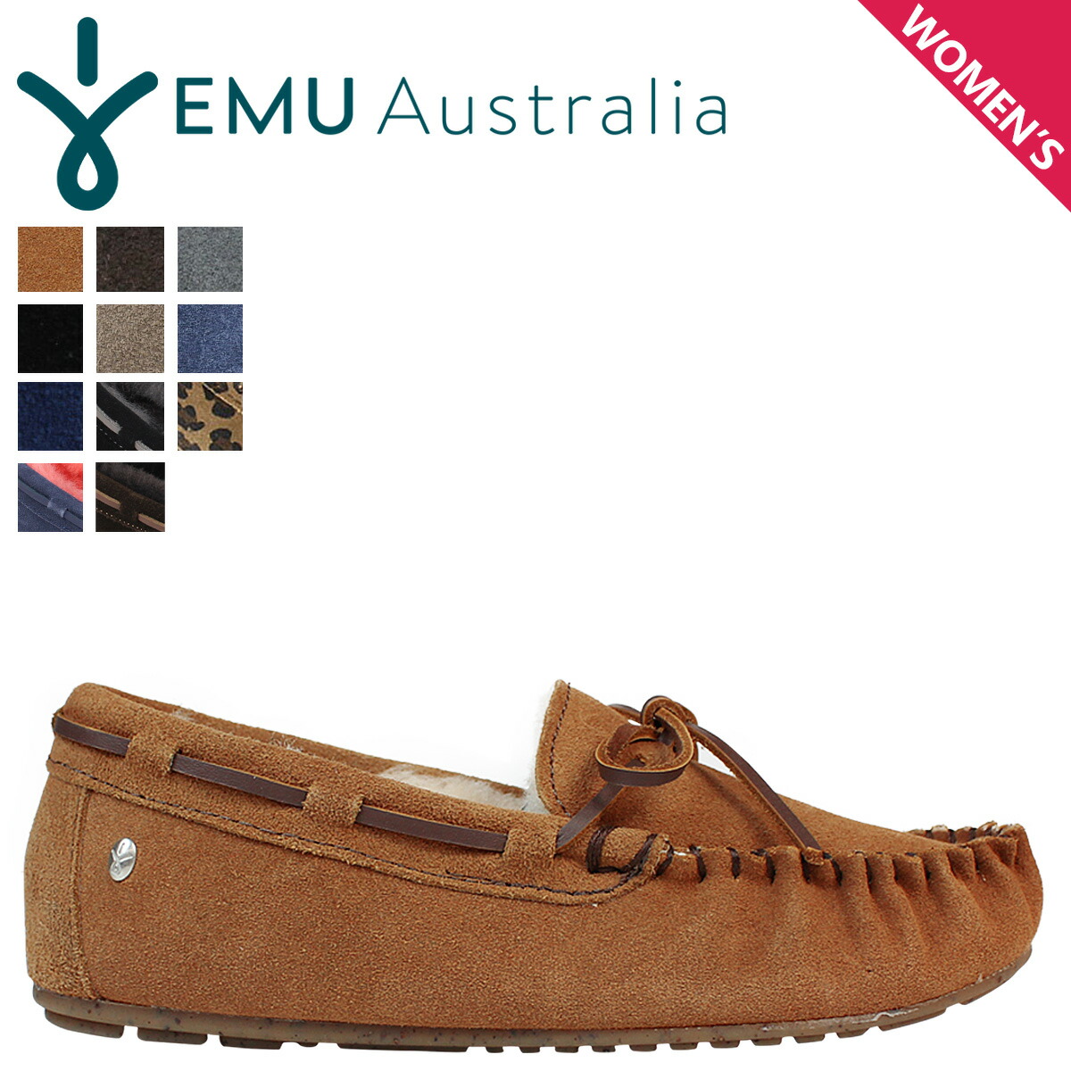 emu shoe polish