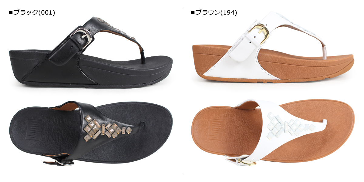 FitFlop THE SKINNY TOE-THONG SANDALS 
