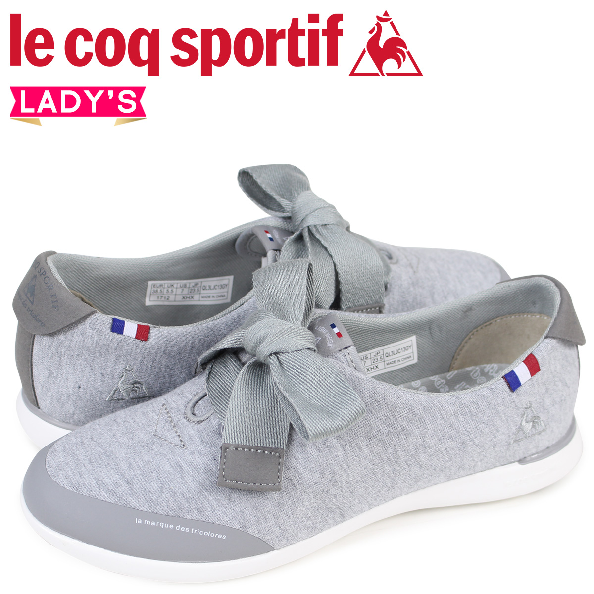 le coq ladies sneakers