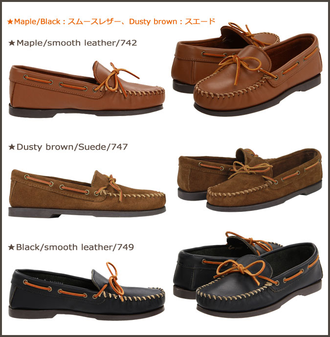 Minnetonka camp moccasins Clearance