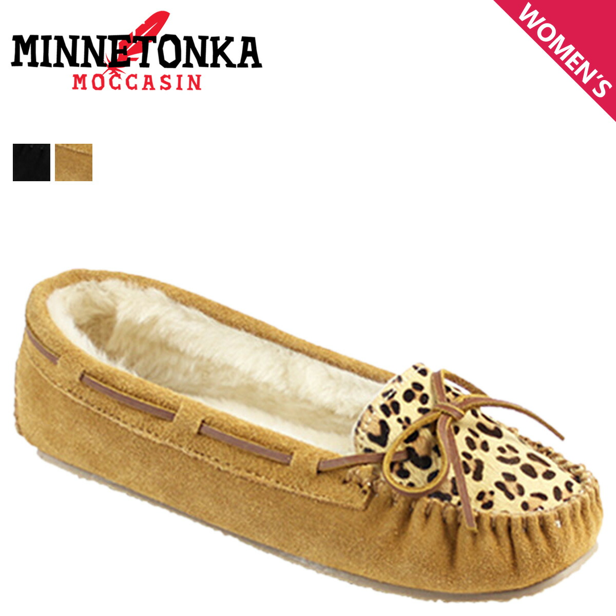 minnetonka leopard cally slipper