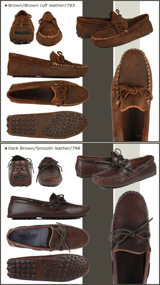 minnetonka driving moccasins