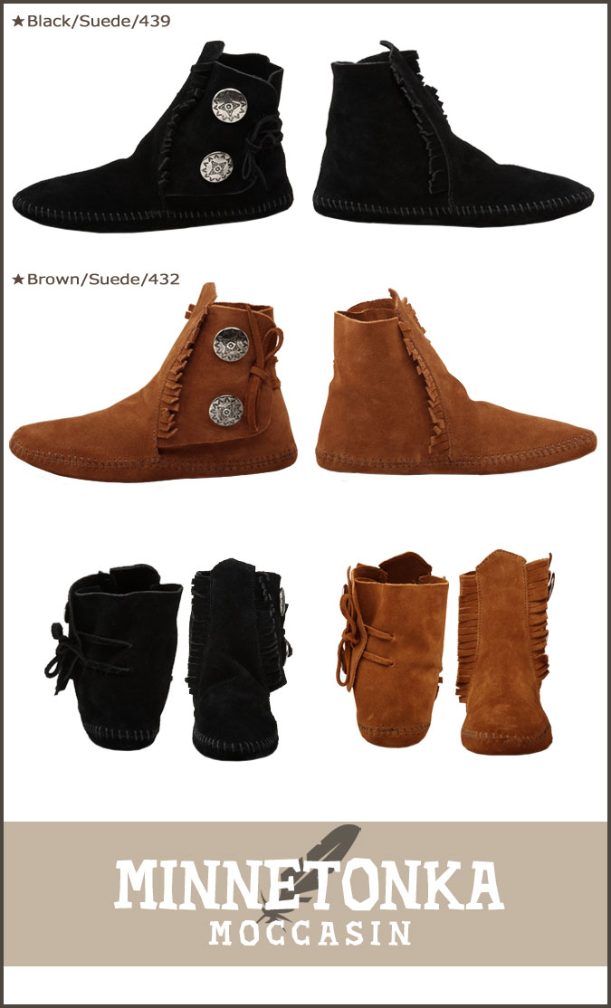 Minnetonka Soft Sole Boots 2025