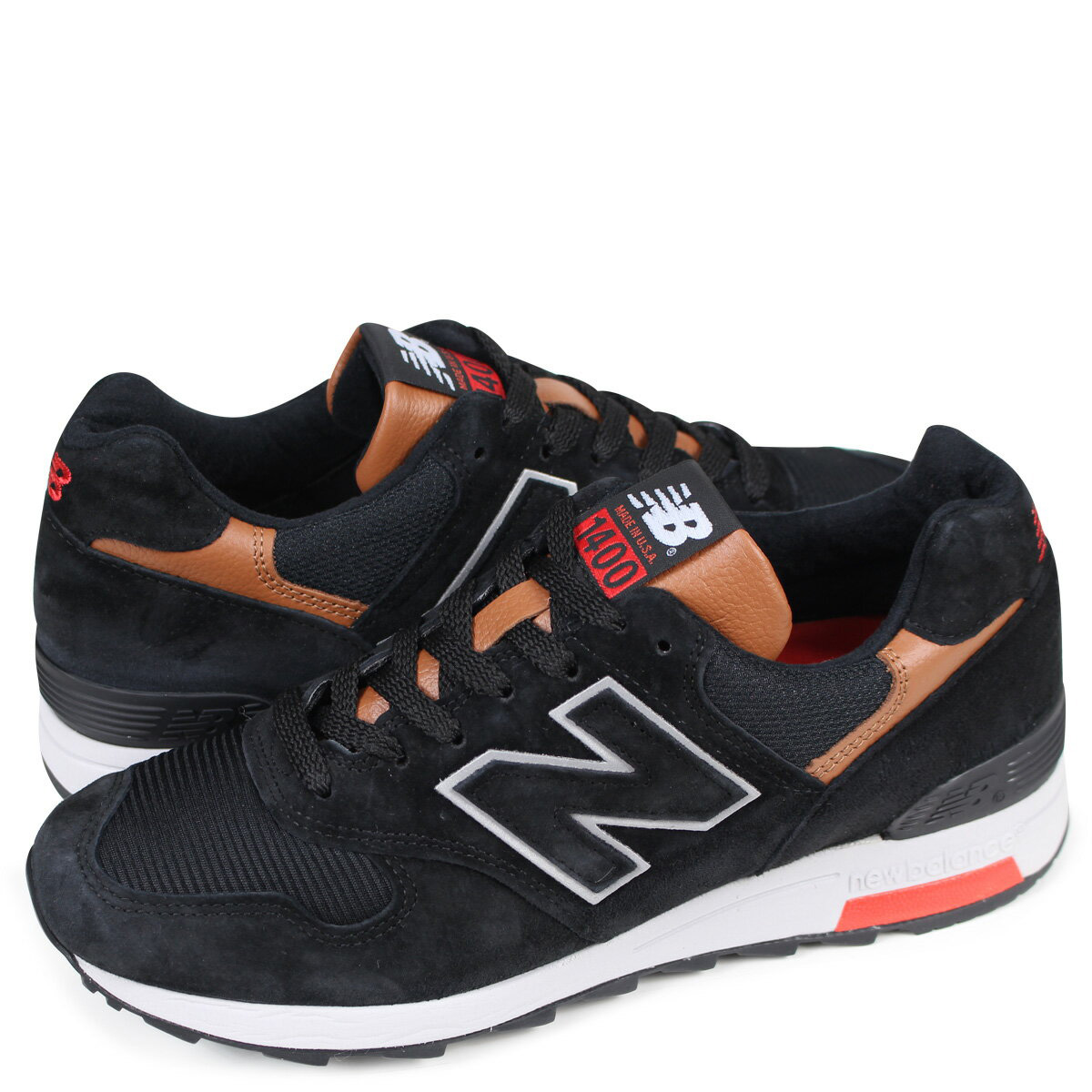 new balance 1400 for sale
