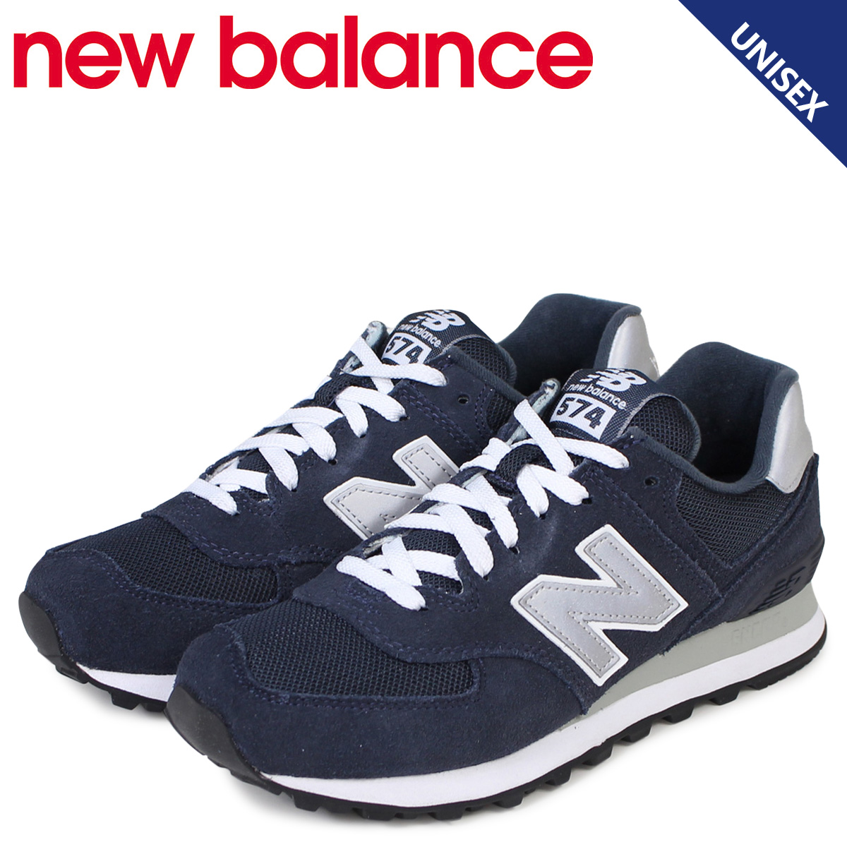 mens new balance sneakers on sale