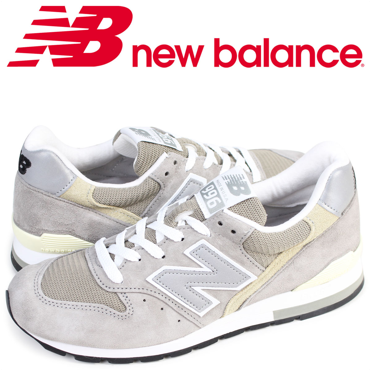 new balance core 996 beige new balance core 996 beige