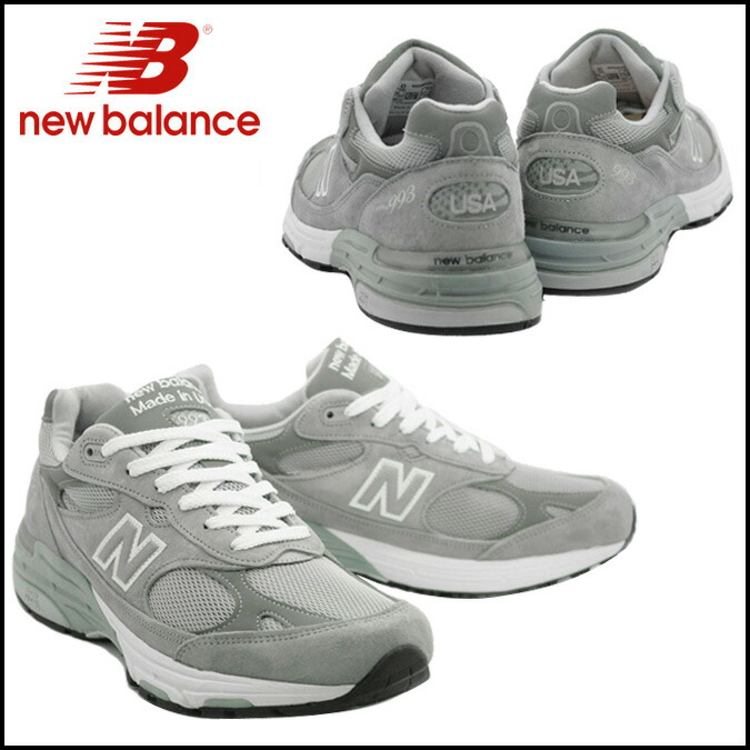 new balance 993 brun