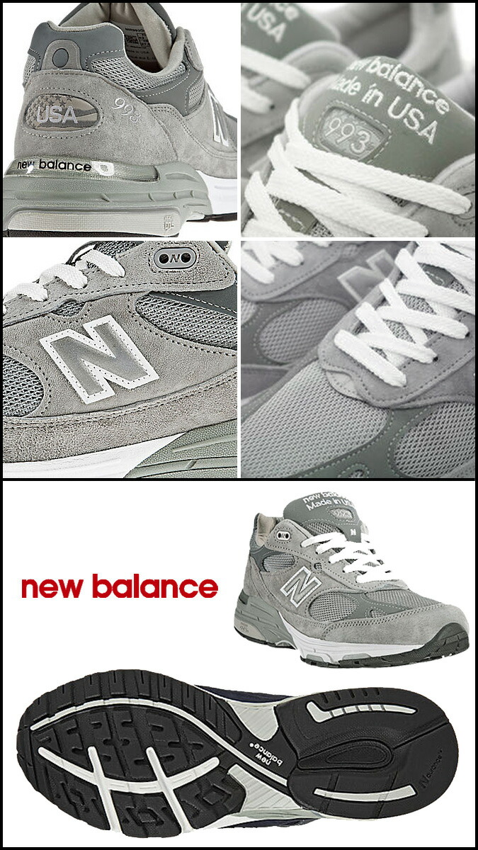 new balance 993 brun