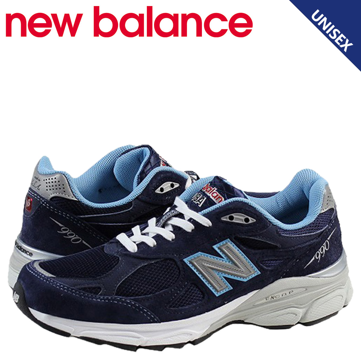 new balance 475 classic usa