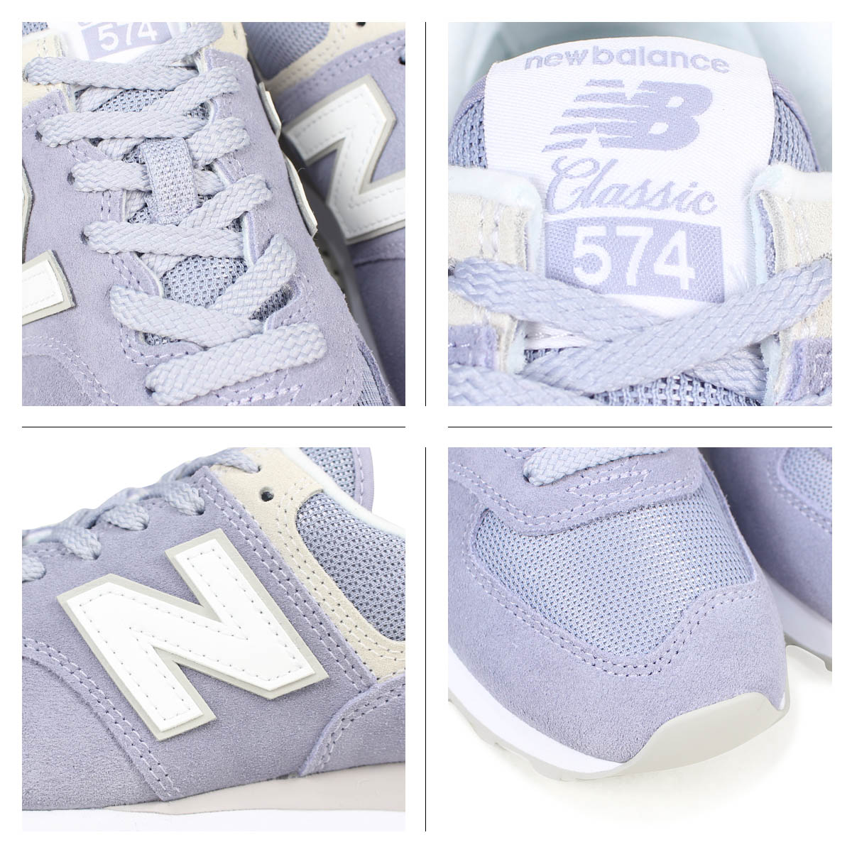 new balance wl574esv 
