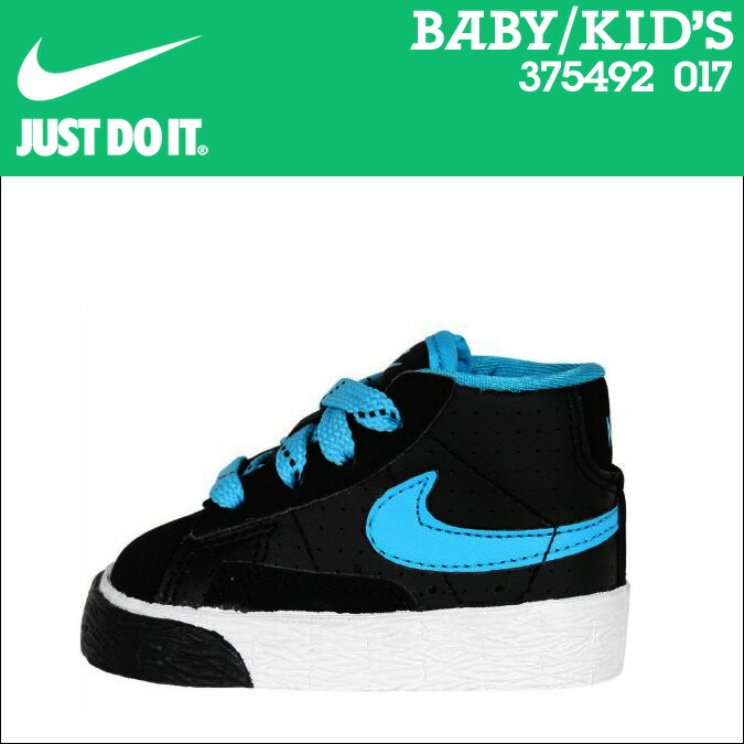 nike blazer mid baby nike blazer mid baby