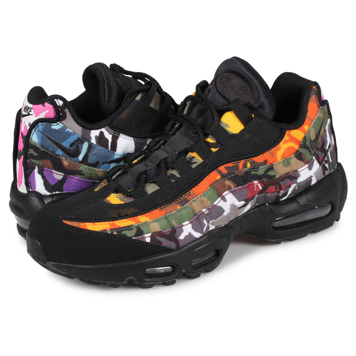 nike air max 95 erdl party