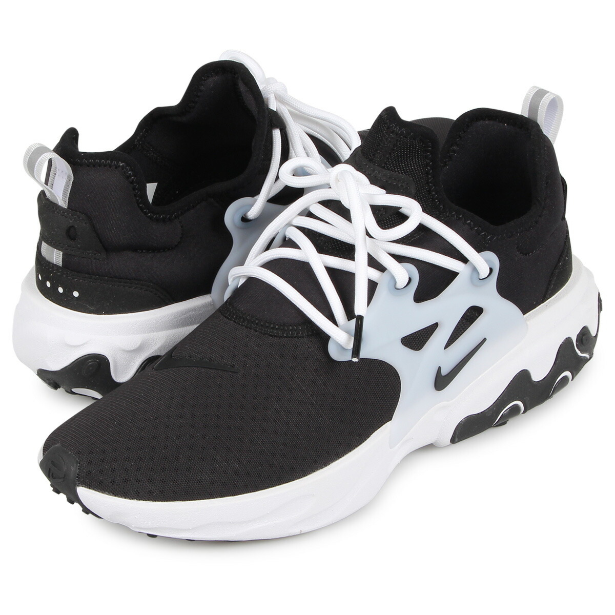 nike av2605