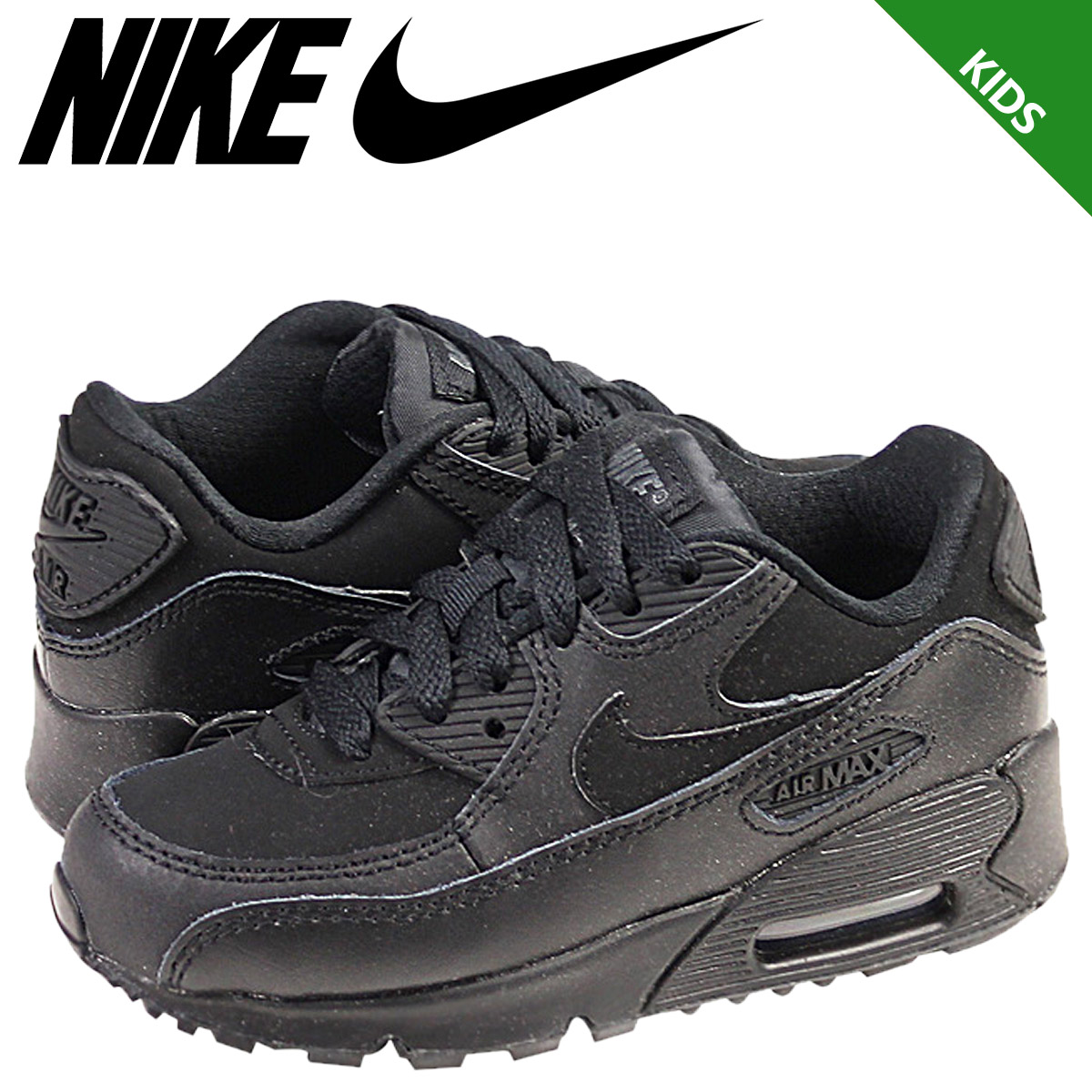 Nike schoen / sneaker Air Max 90 Essential in wit 697770