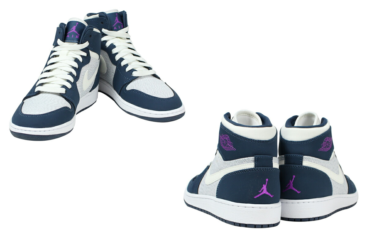 Whats up Sports Rakuten Global Market [SOLD OUT] NIKE Nike Air