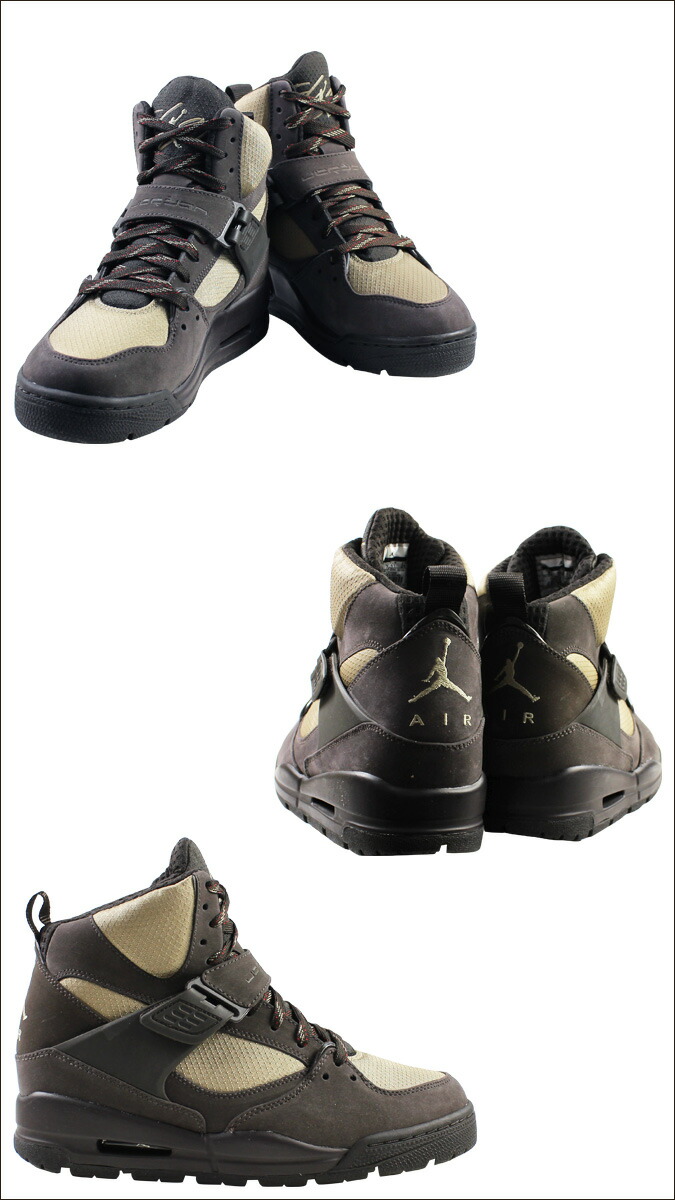 nike jordan 45 nike jordan 45