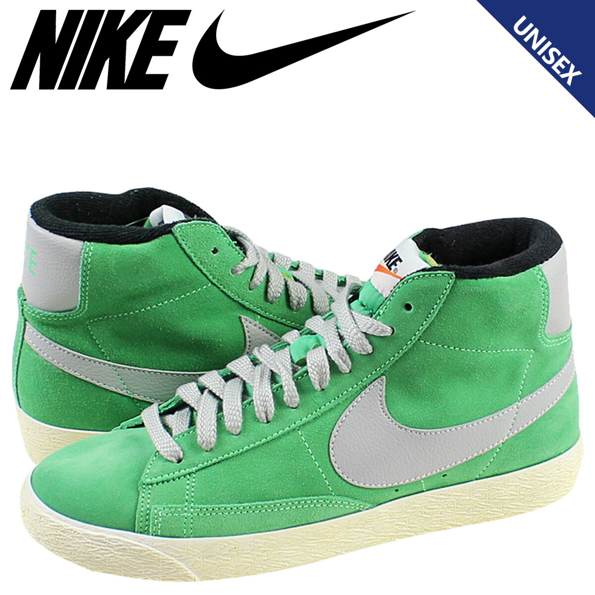 nike vintage blazer