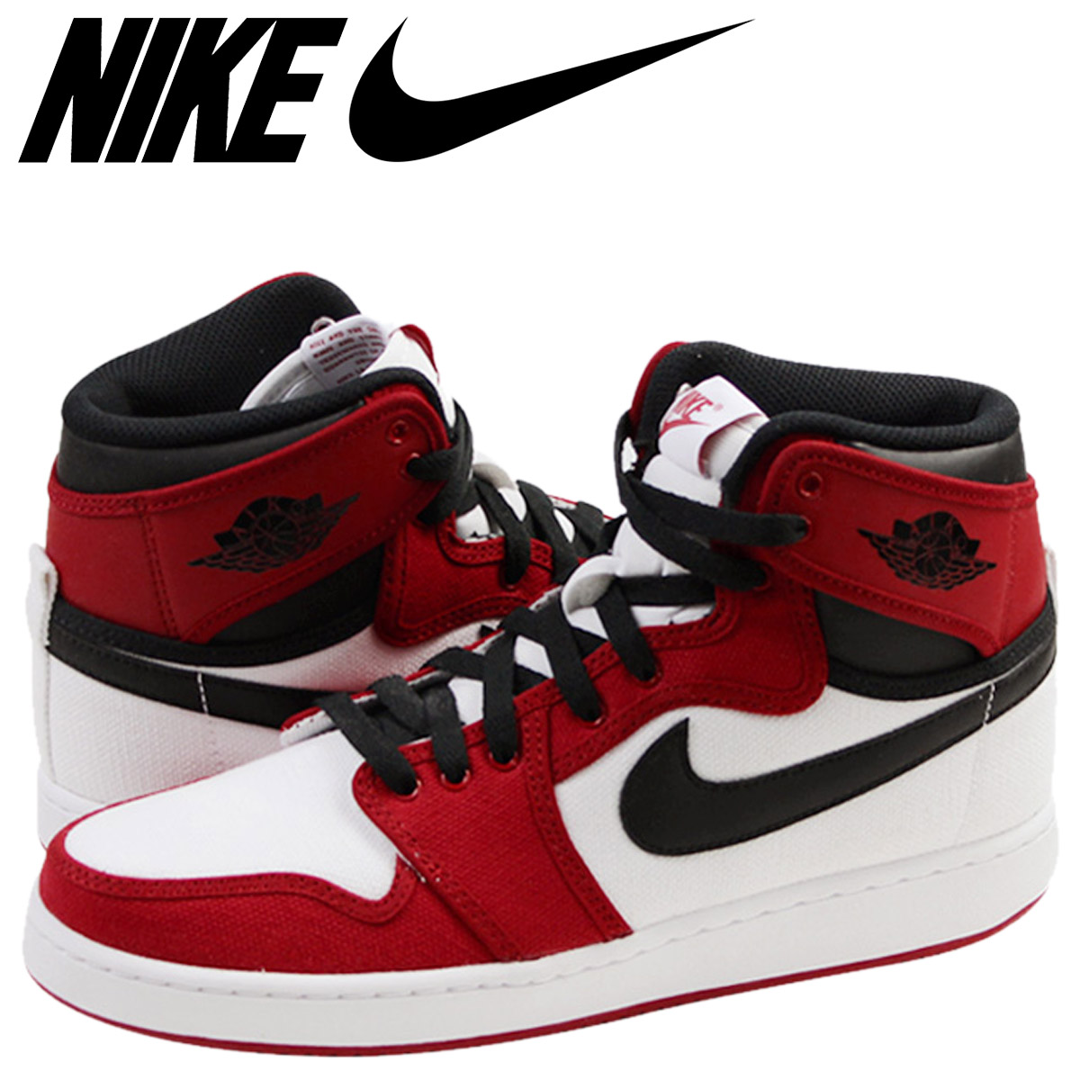 Goods Lab: NIKE Nike Air Jordan 