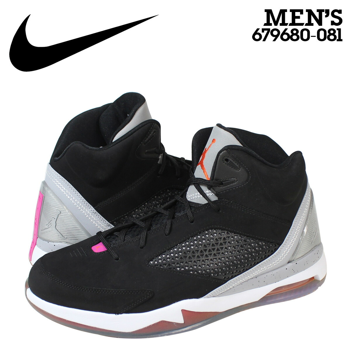 all black nike flight