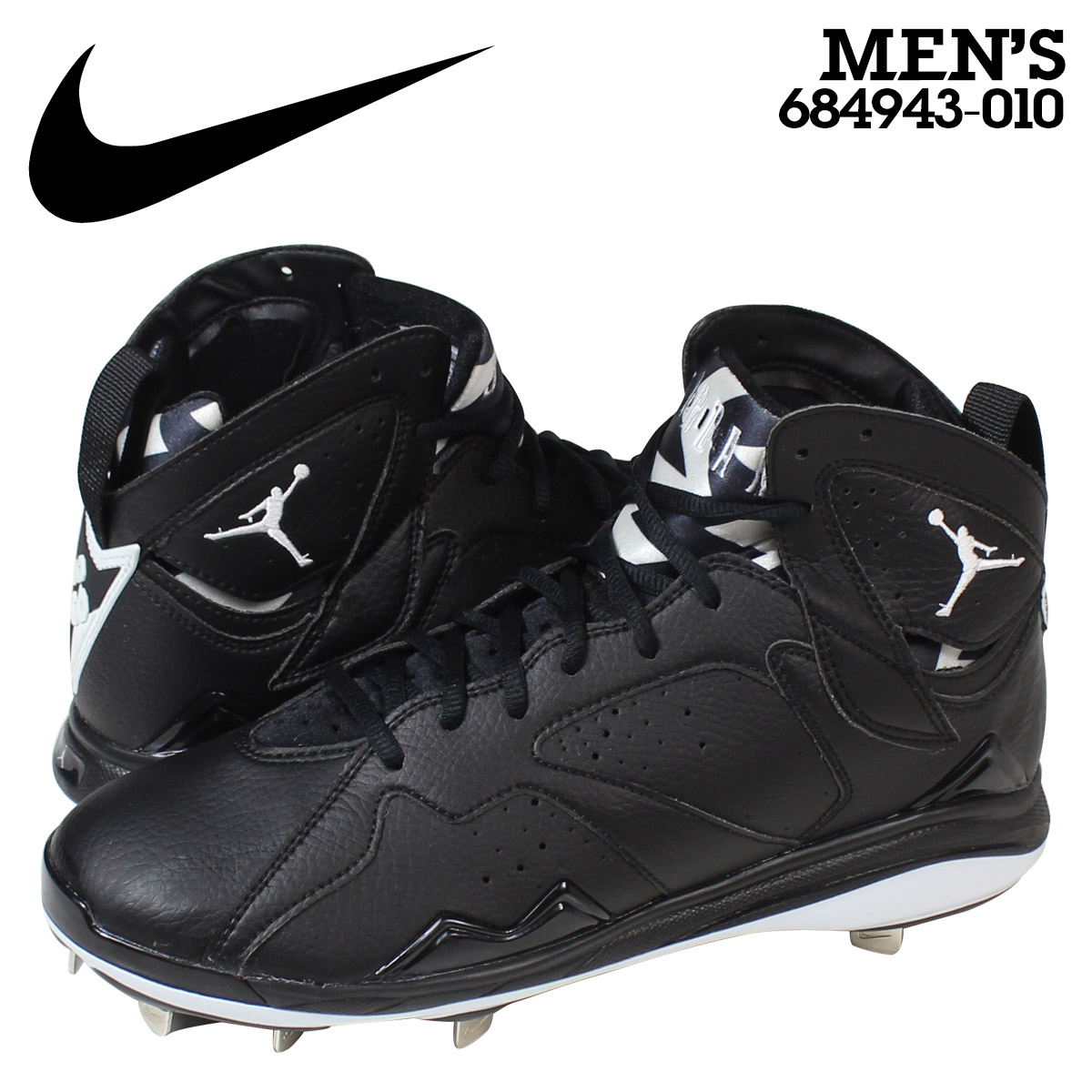 jordan 7 black and white