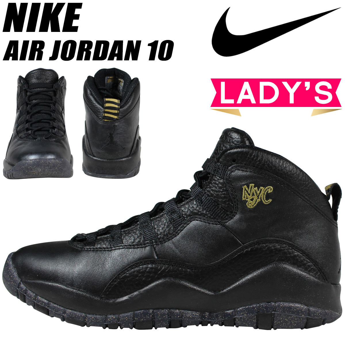 Nike Air Jordan 10 Schoenen