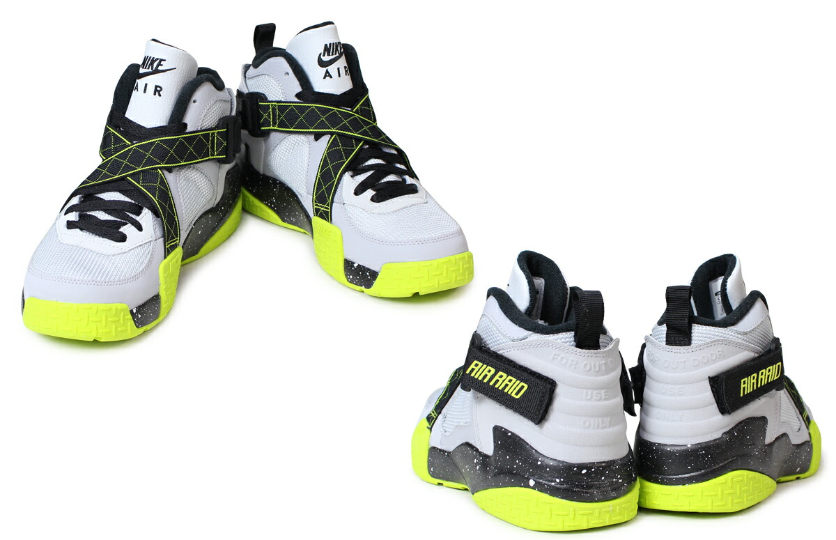 nike air raid 1992