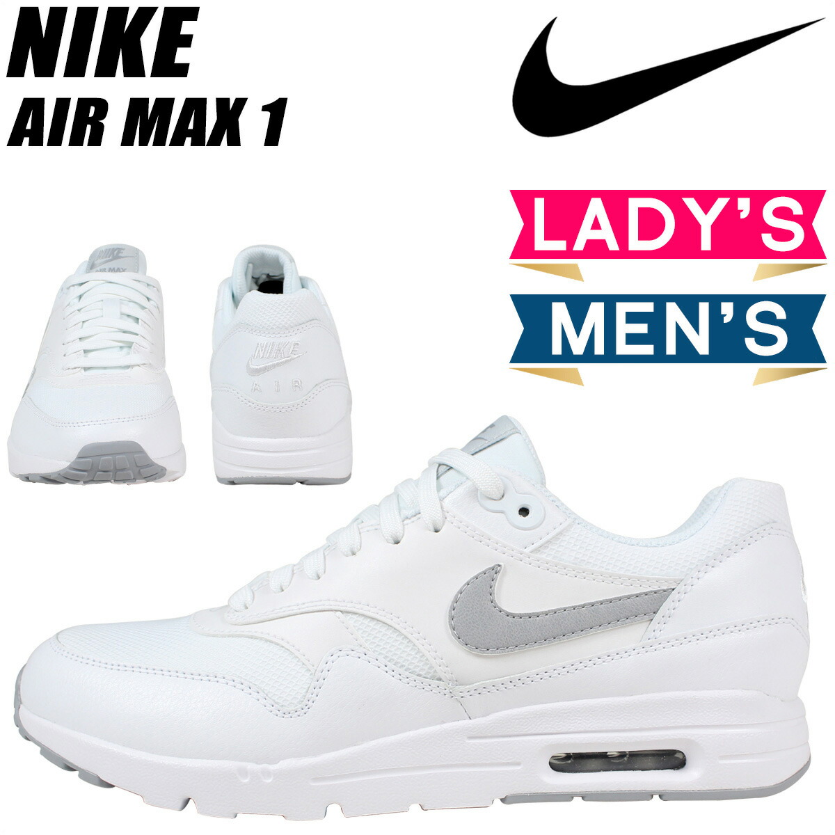 air max 1 ultra