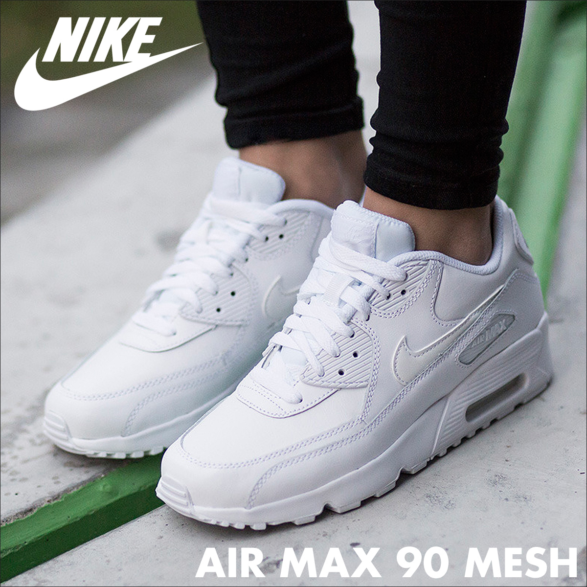 air max 90 mesh gs