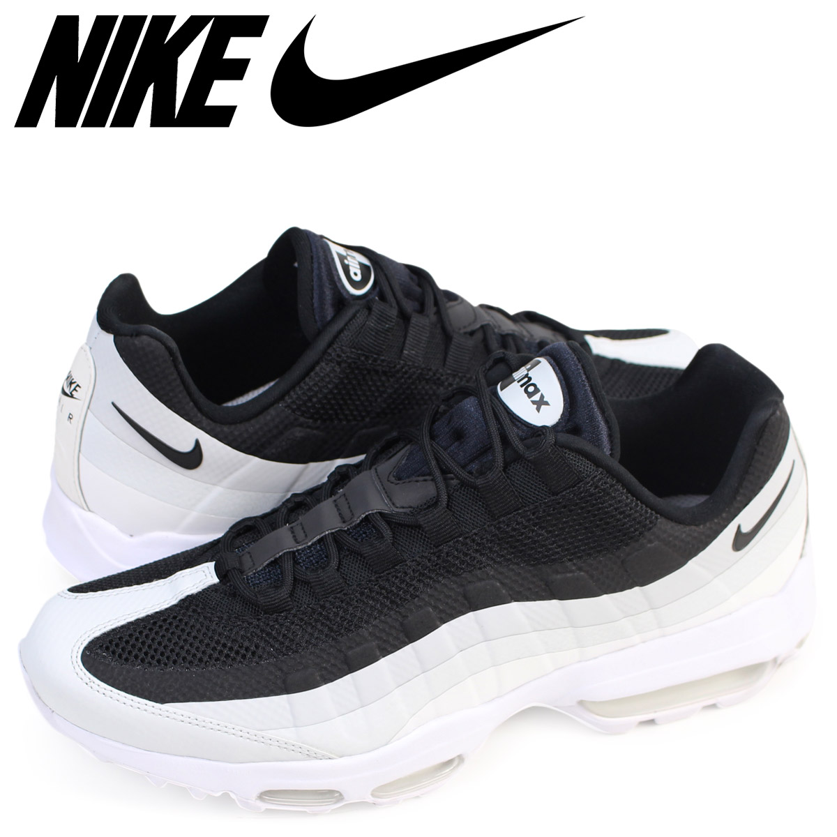air max 95 ultra essential 2air max 95 ultra essential