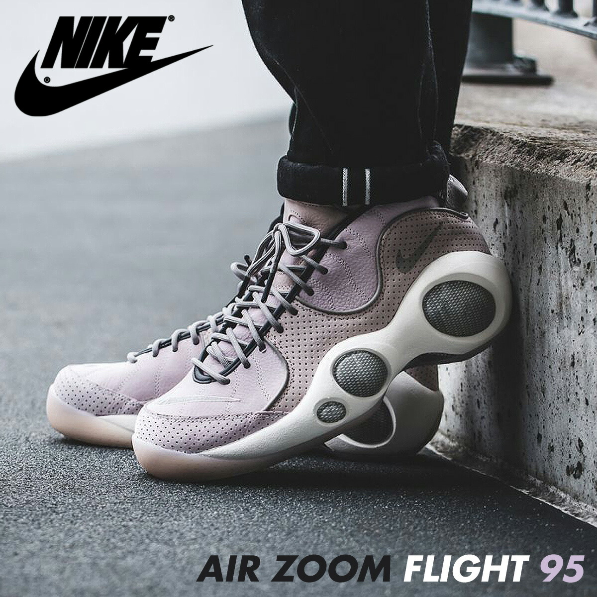 nike flight zoom 95