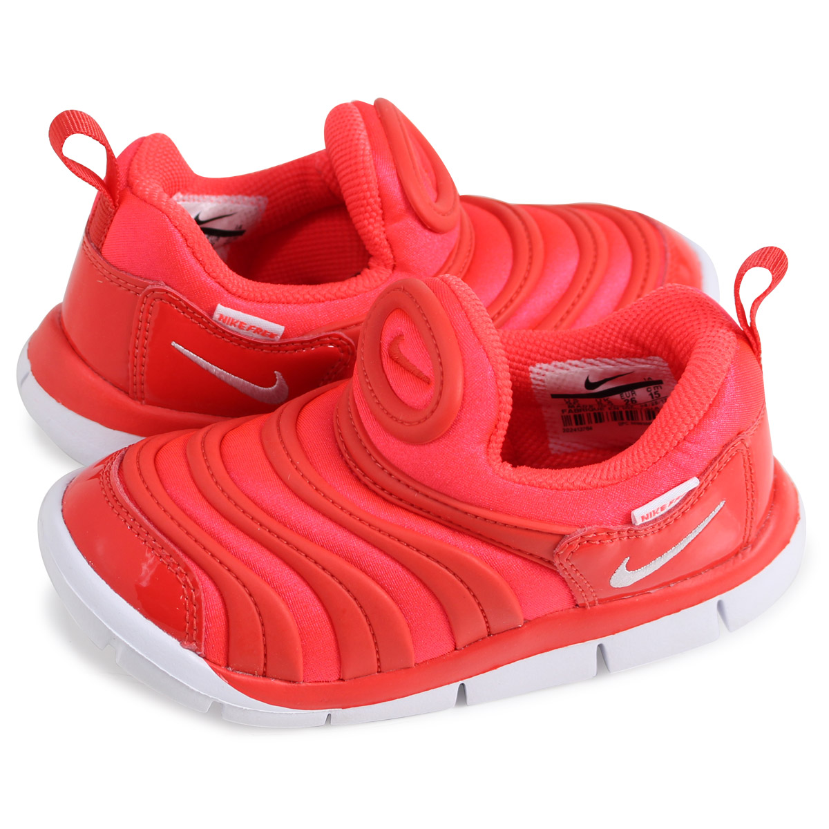 NIKE Nike dynamo-free baby sneakers 