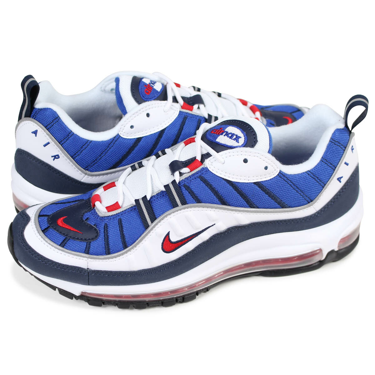 nike air max 98 gundam for sale