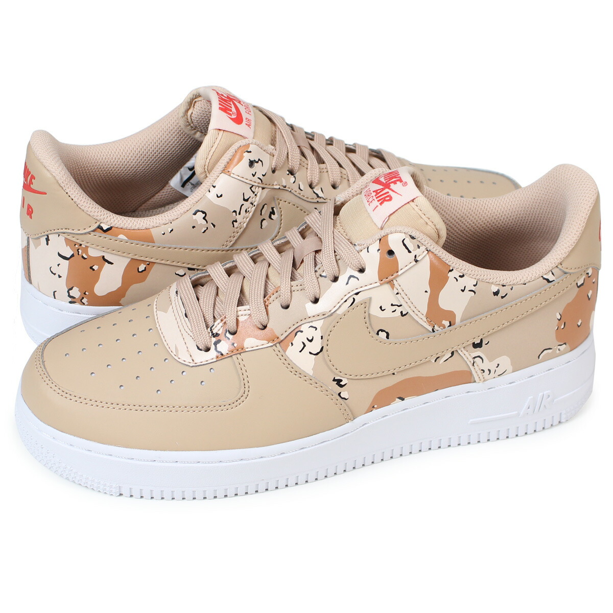 nike air force 1 7 lv8