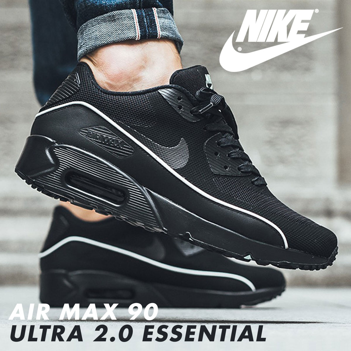 nike air max 90 2.0 ultra essential