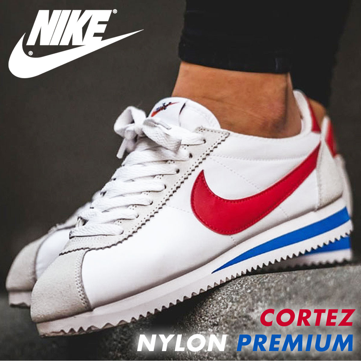 正規代理店 コルテッツ ナイキ 23 ナイロン Cortez Nike スニーカー Www Ustavnisud Me