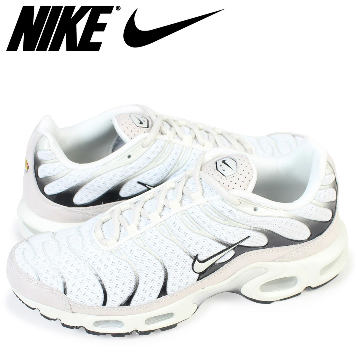 nike lab air max nike lab air max