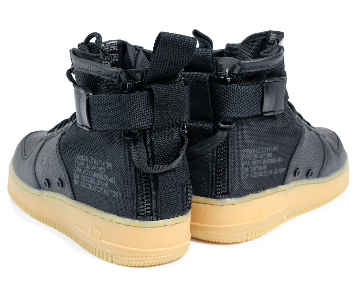 air force 1 mid 17