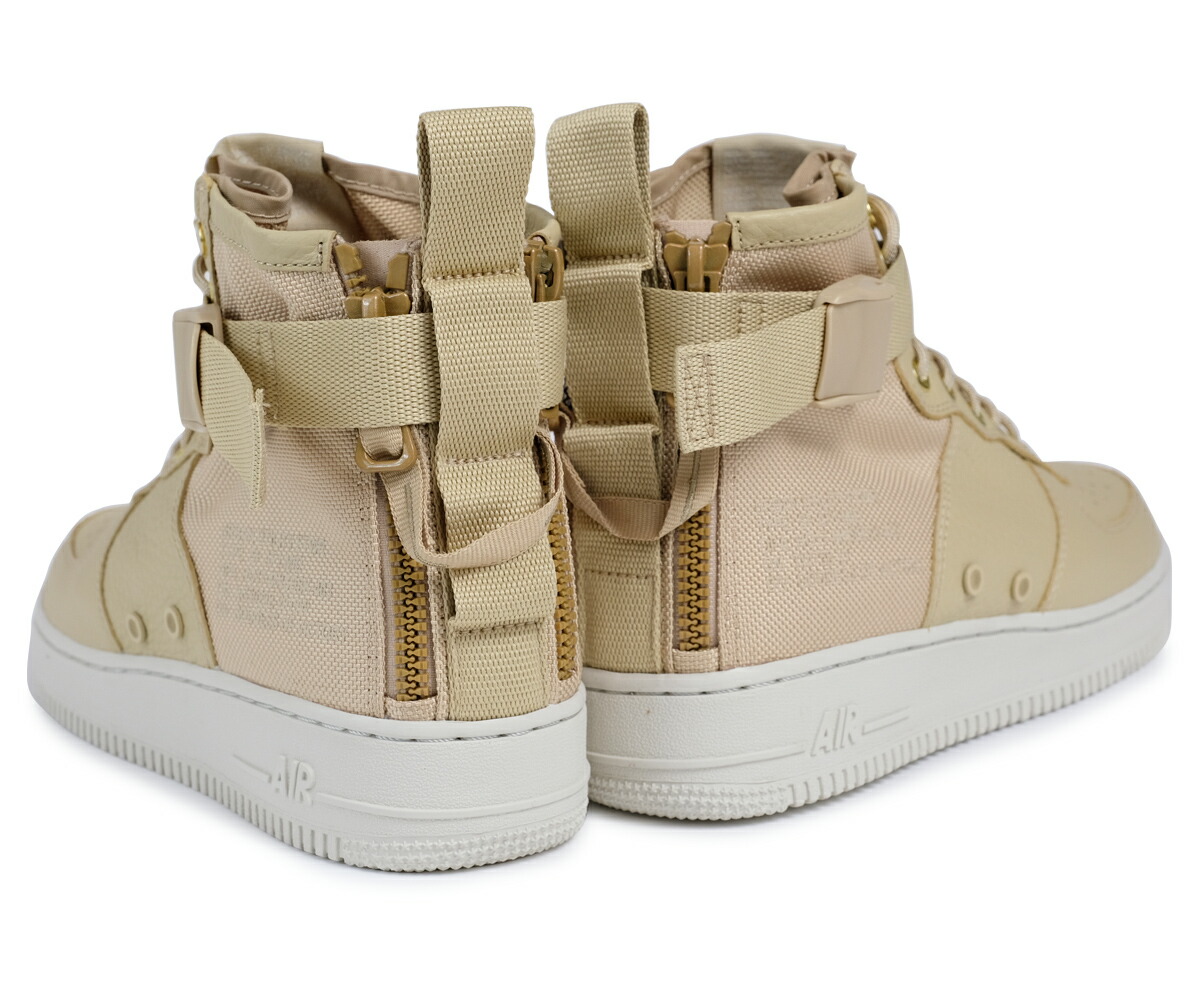 nike 917753 200
