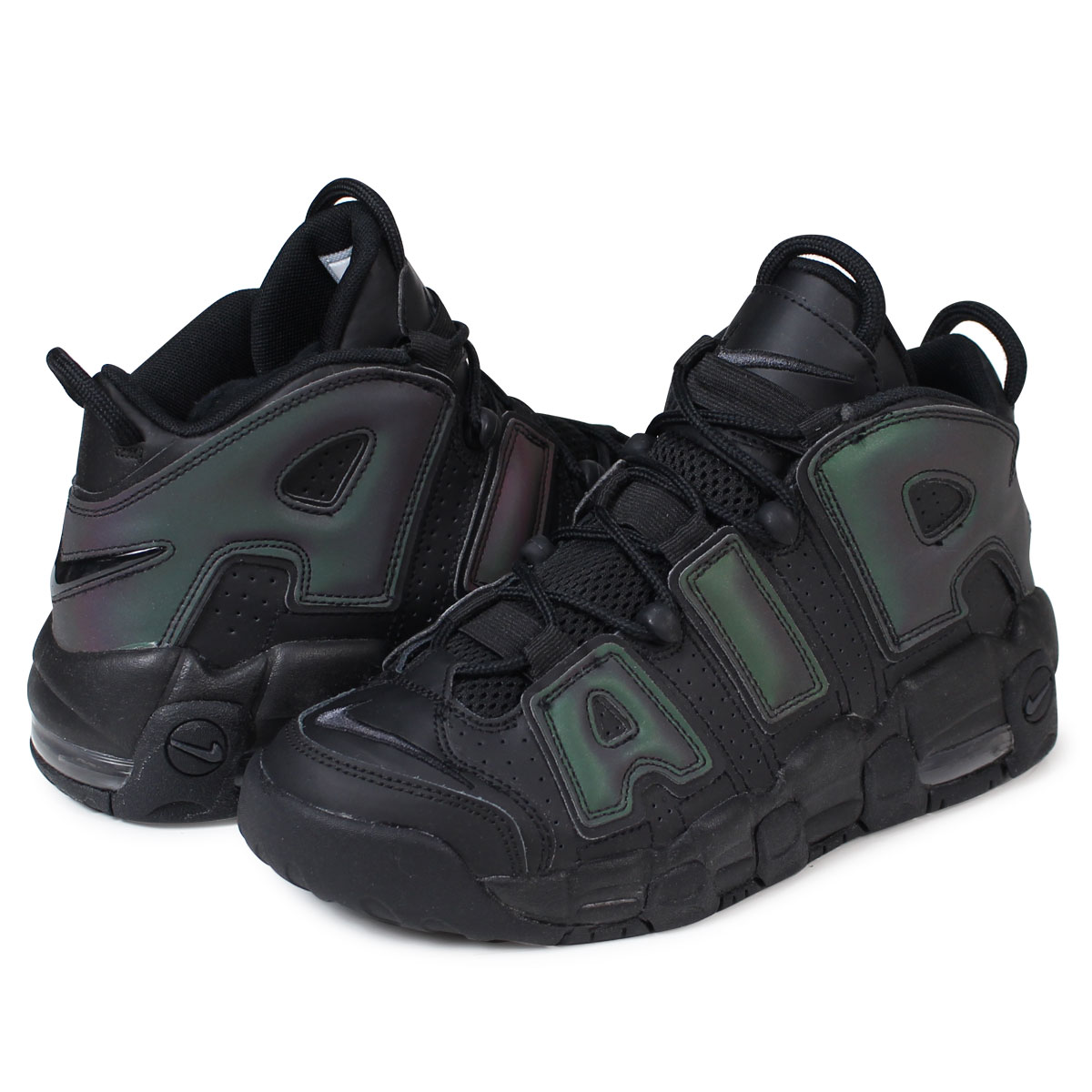 nike uptempo se