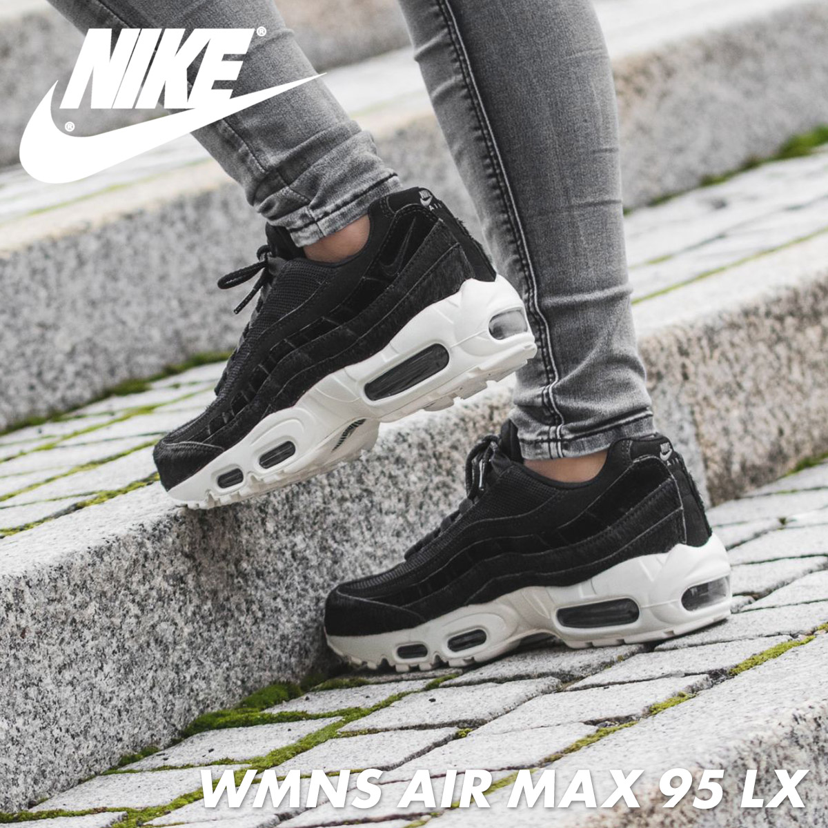 nike air max 95 lx black