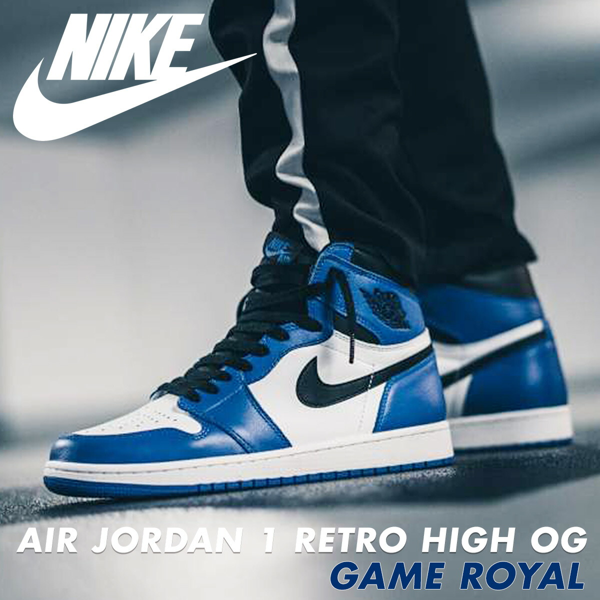 air jordan 1 game royal air jordan 1 game royal