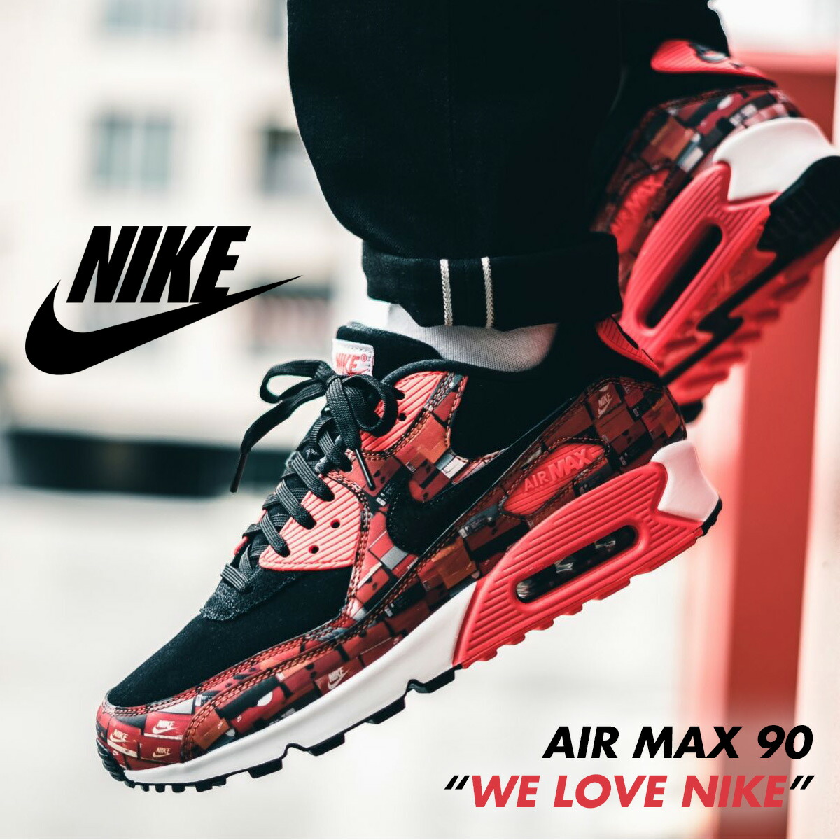 nike men air max 90